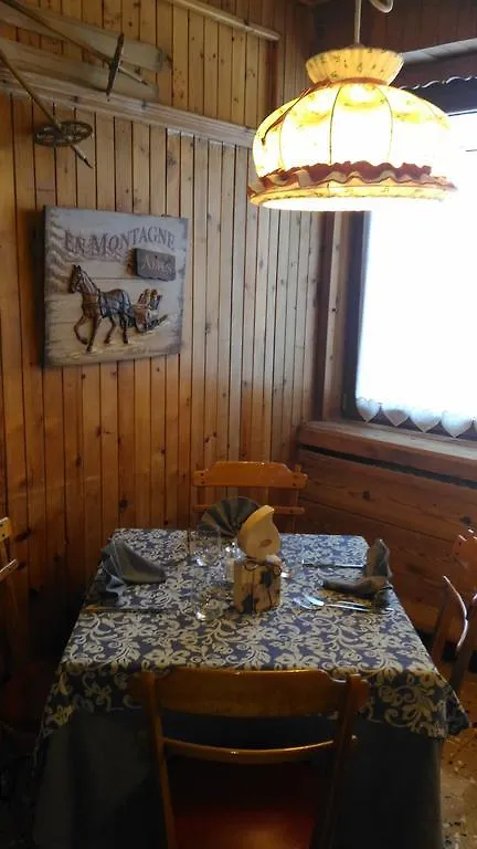 Hotel Capriolo 모데시모